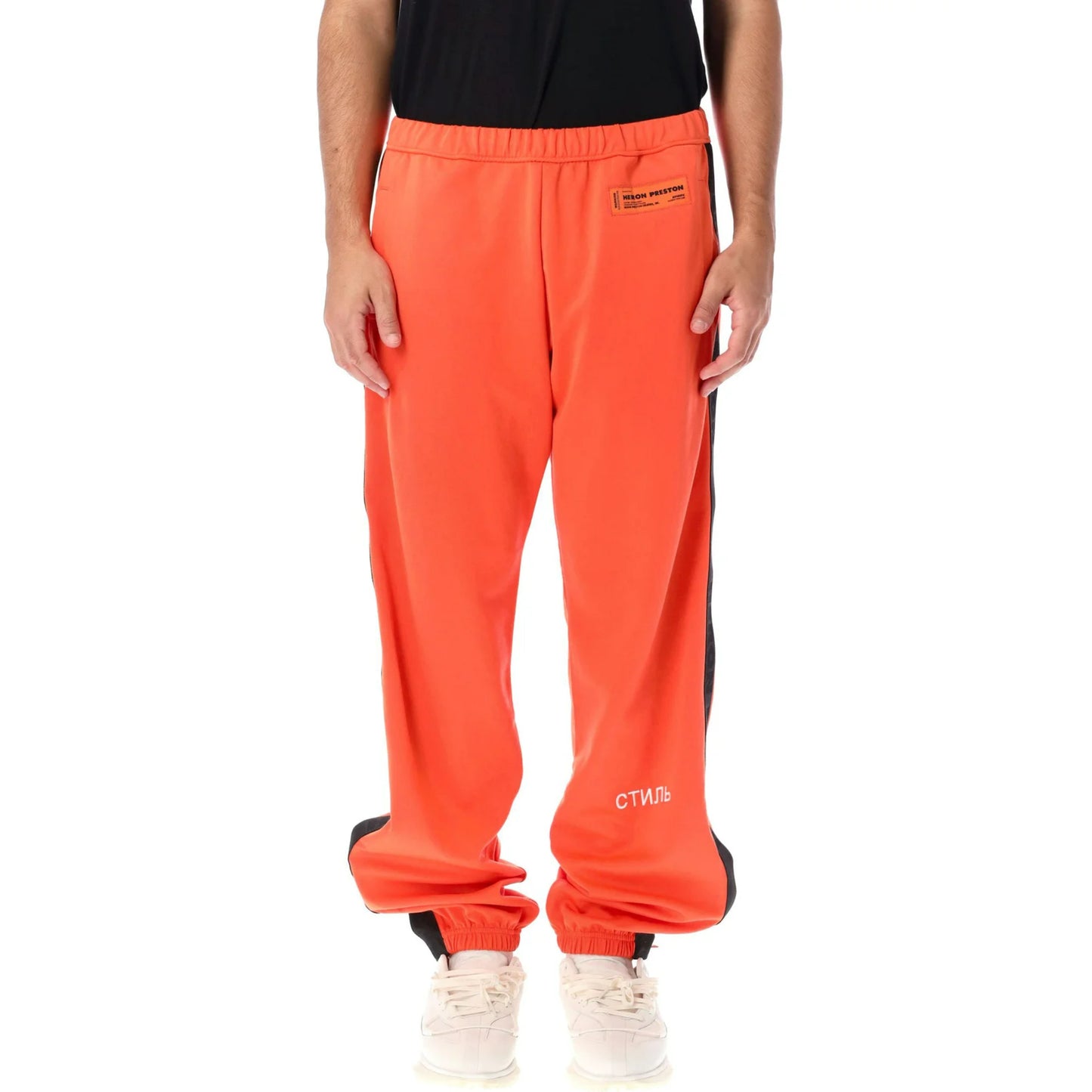 HERON PRESTON Logo Patch Track Pants - Orange